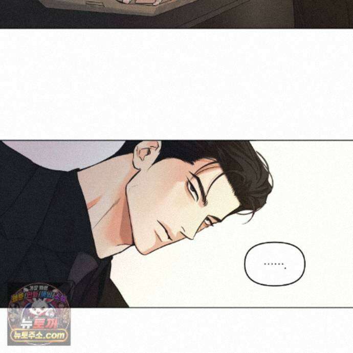 일간알바 53화 77