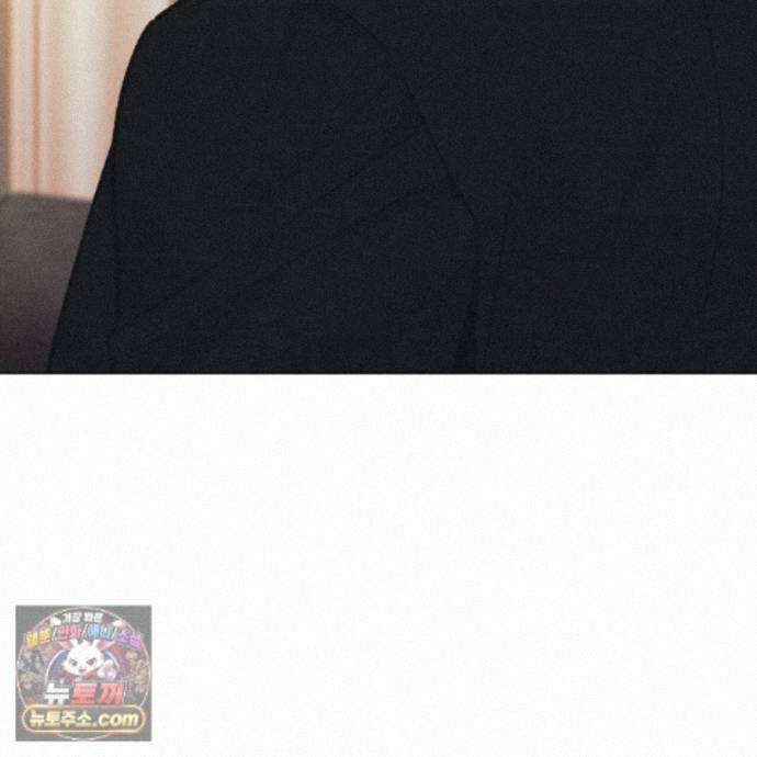 일간알바 53화 105