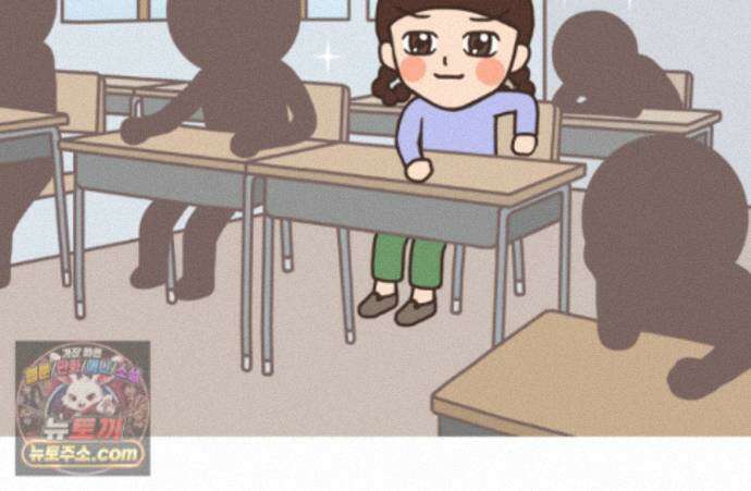 루나파크 일인용 우주 26화 나는야 관종 14