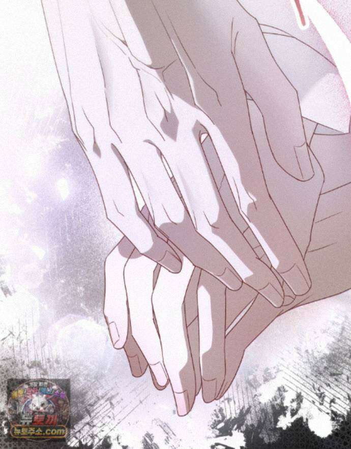 배덕한 타인에게  74화 15
