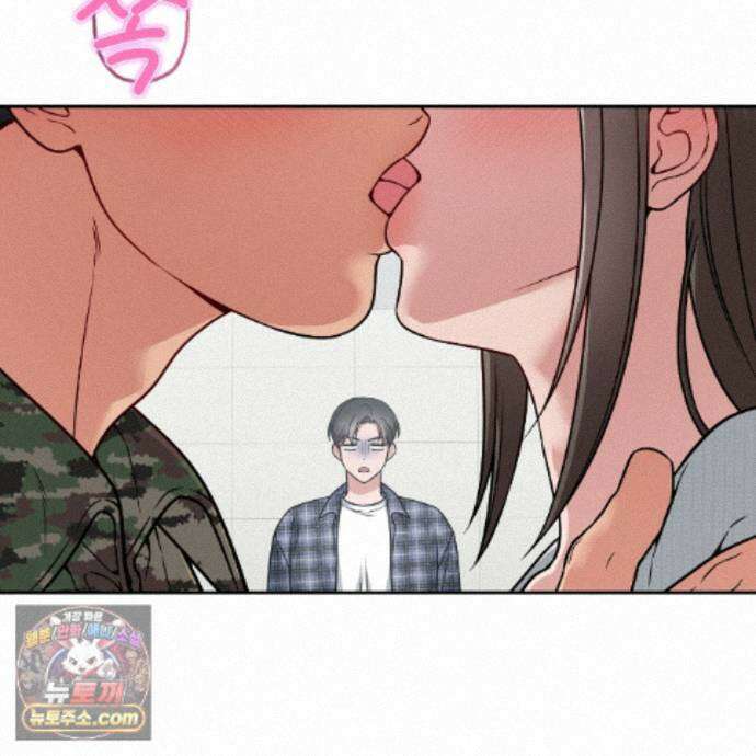 나랑 음란할래? 36화 3