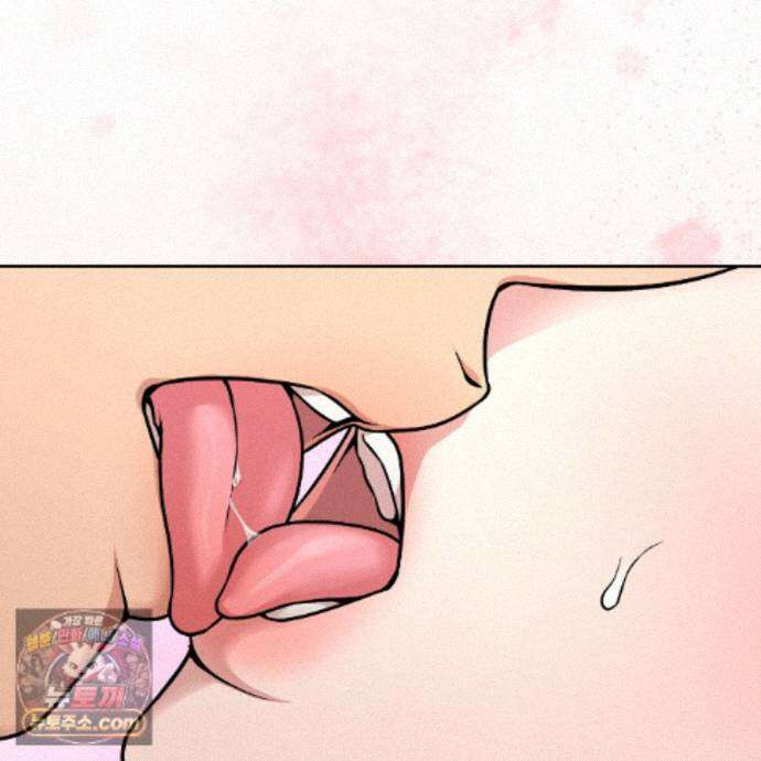 나랑 음란할래? 36화 7