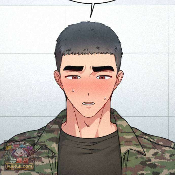 나랑 음란할래? 36화 15