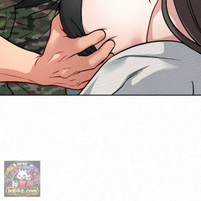 나랑 음란할래? 36화 19