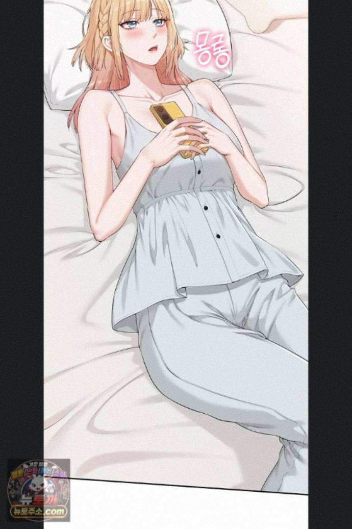 대학교야한여사친들 55화 11