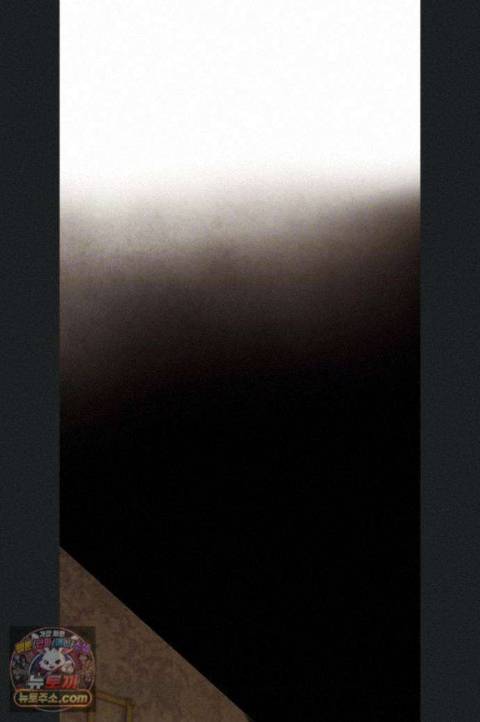 부전자전 36화 7