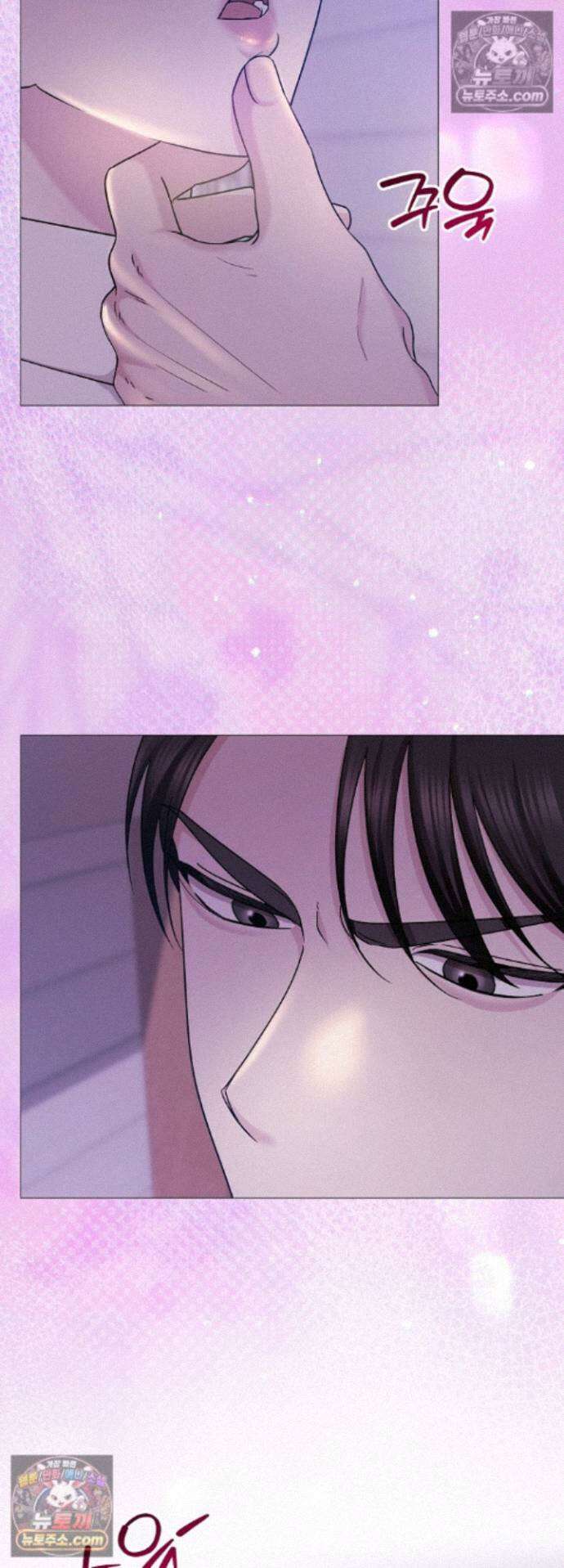 딥 시티 17화 6