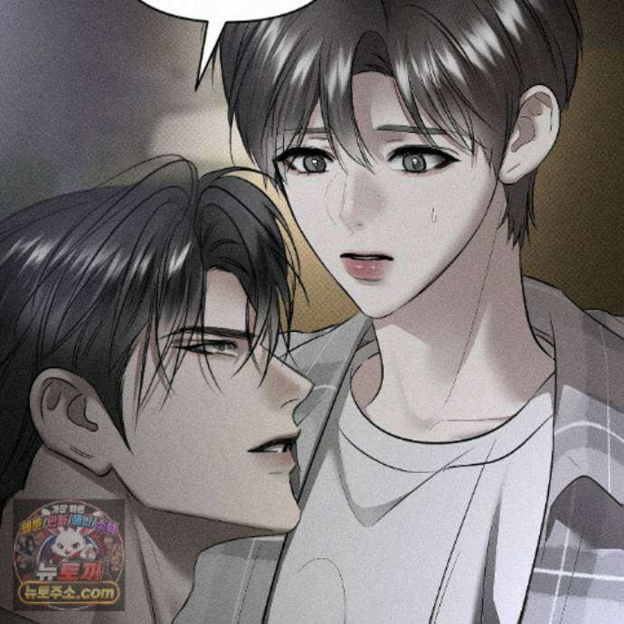 하트 패커 34화 10