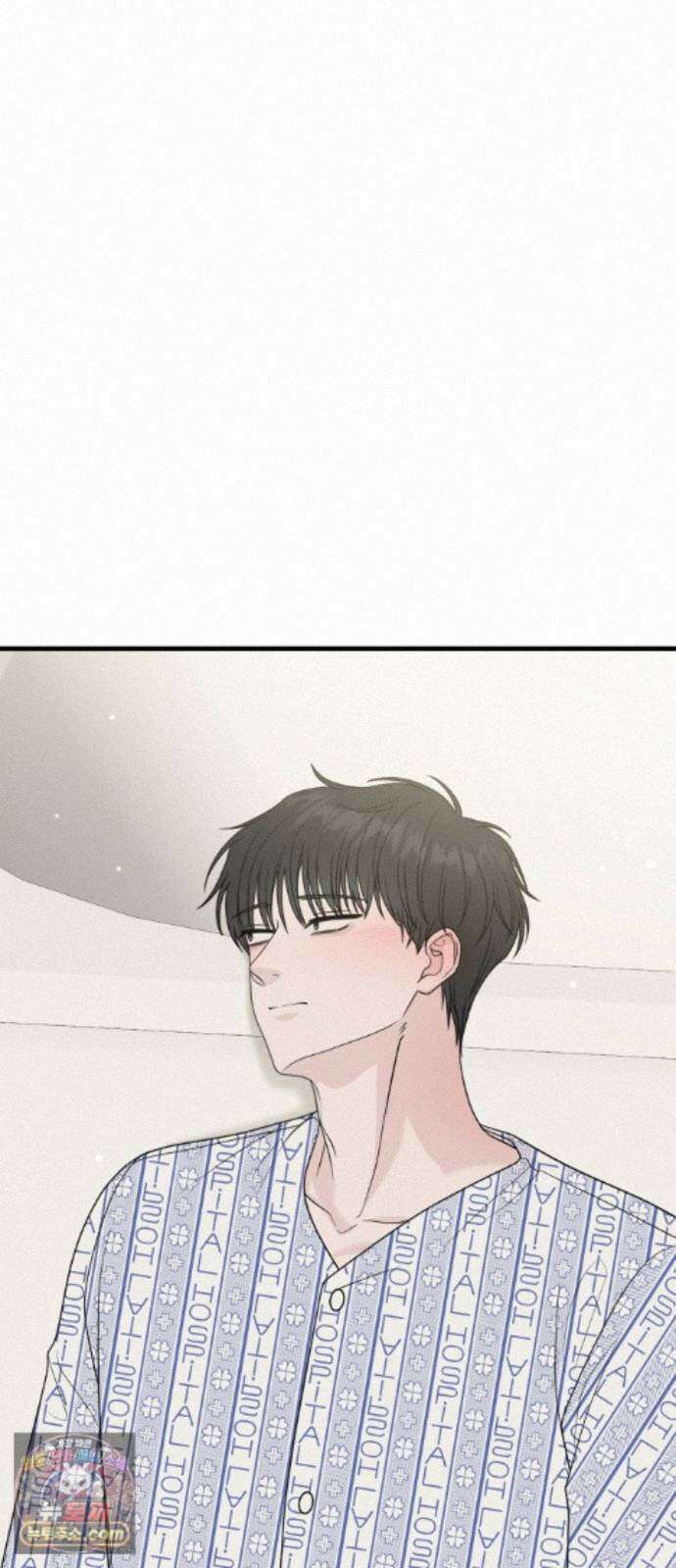 운명해주세요 54화 12
