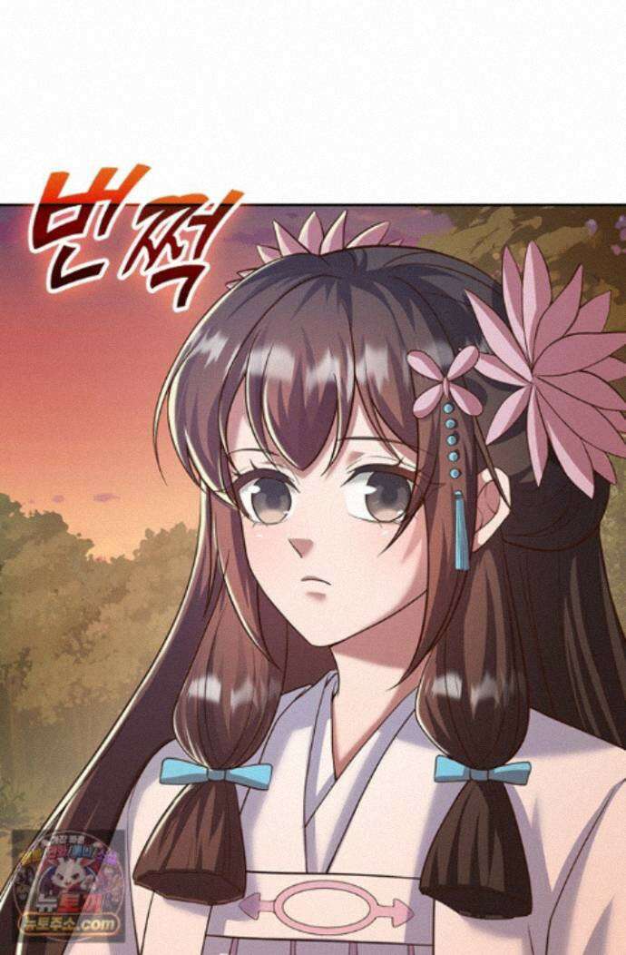 선무제존 625화 2