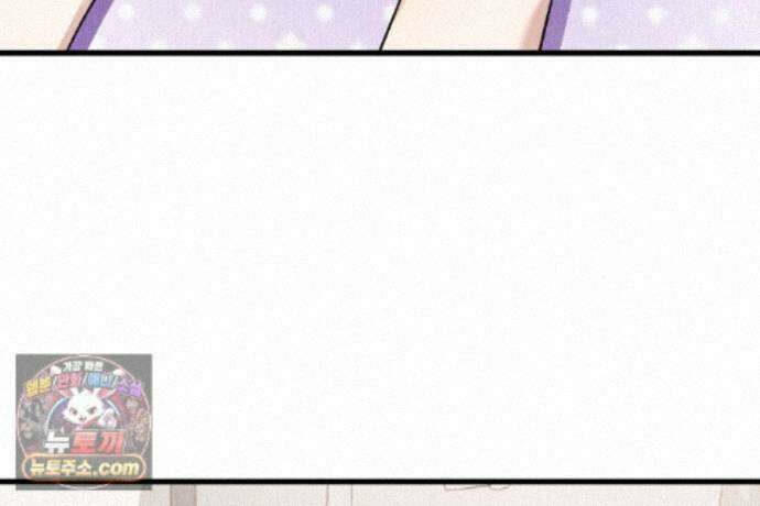 러브 미 모어 [BL] 10화 10