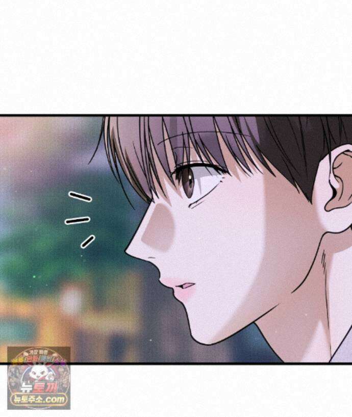 러브 미 모어 [BL] 10화 35