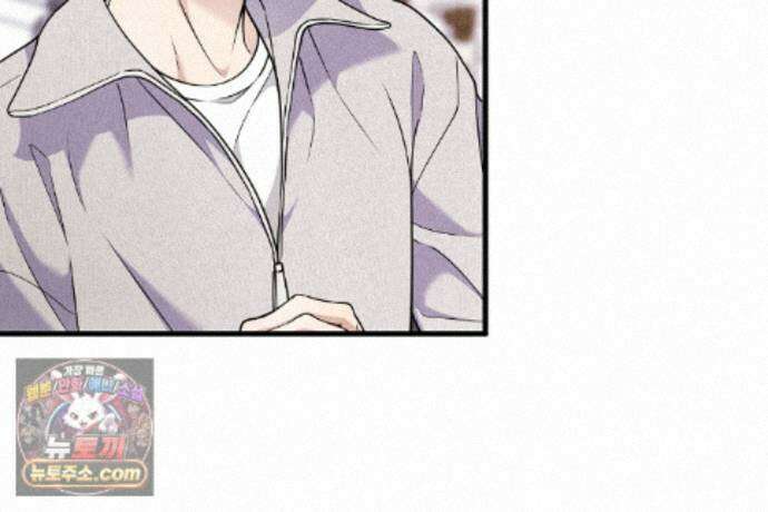 러브 미 모어 [BL] 10화 64