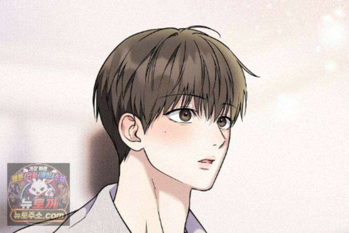 러브 미 모어 [BL] 10화 68