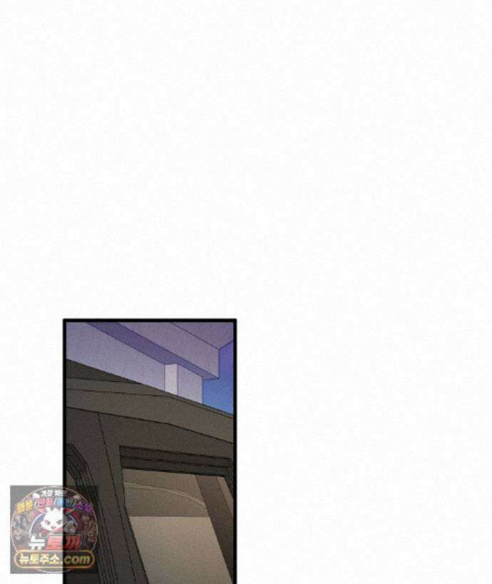 러브 미 모어 [BL] 10화 75