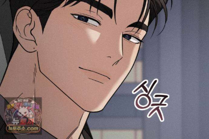 러브 미 모어 [BL] 10화 86