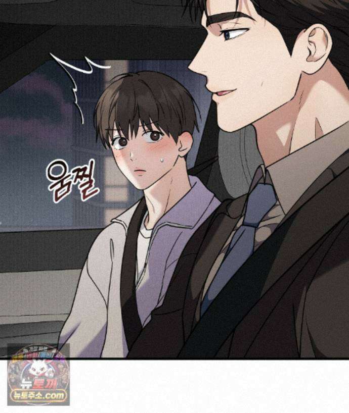 러브 미 모어 [BL] 10화 92