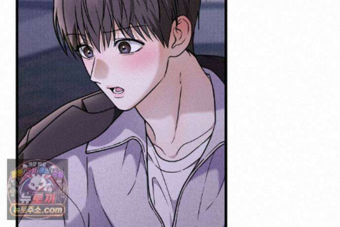 러브 미 모어 [BL] 10화 135