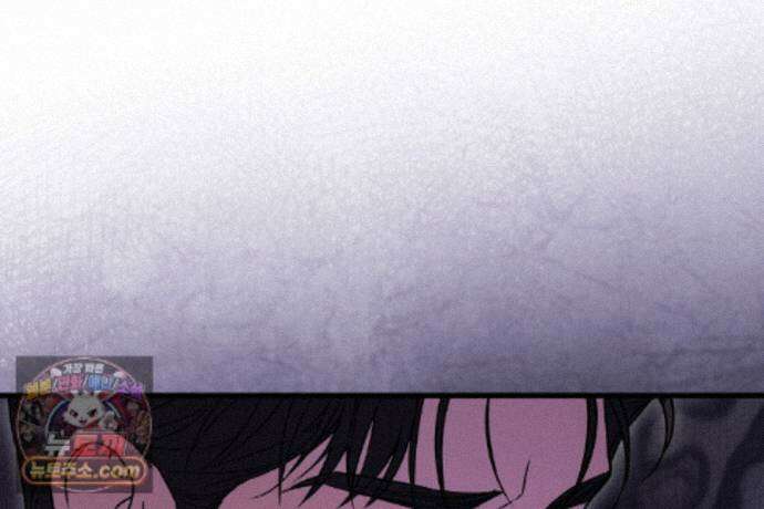 러브 미 모어 [BL] 10화 141