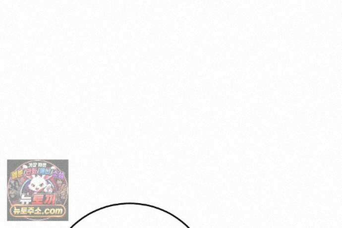 러브 미 모어 [BL] 10화 145