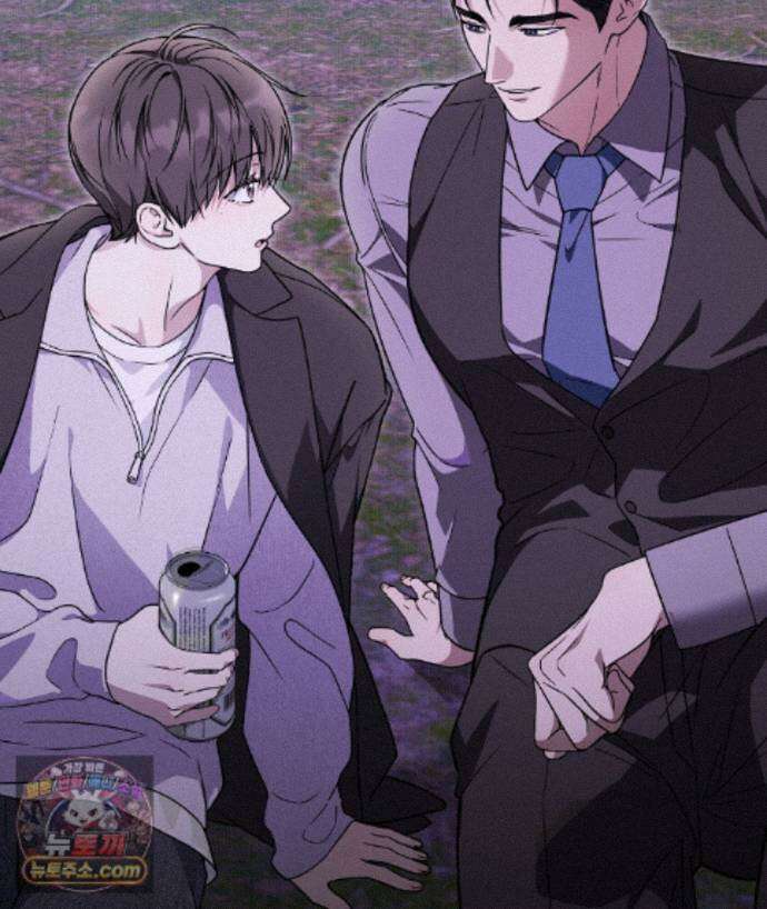 러브 미 모어 [BL] 10화 150