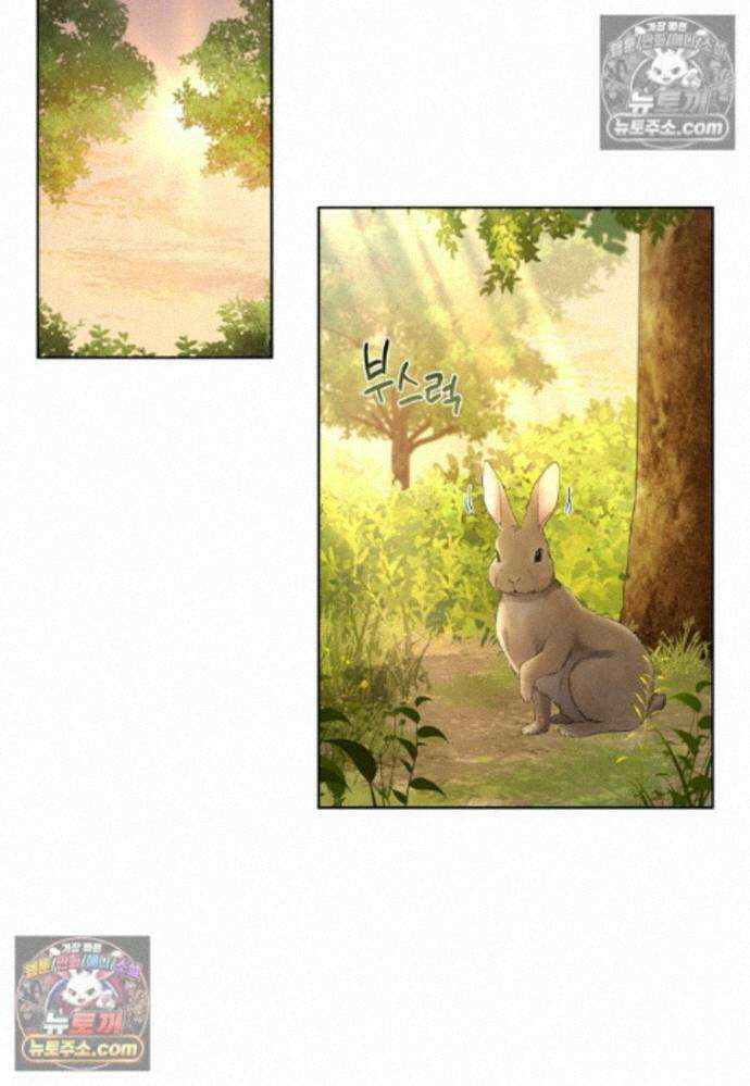 빛과 그림자 + 골든 타임 글로리 1화 3