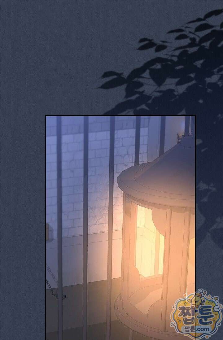 악당 삼촌이랑 살아요 51화 1