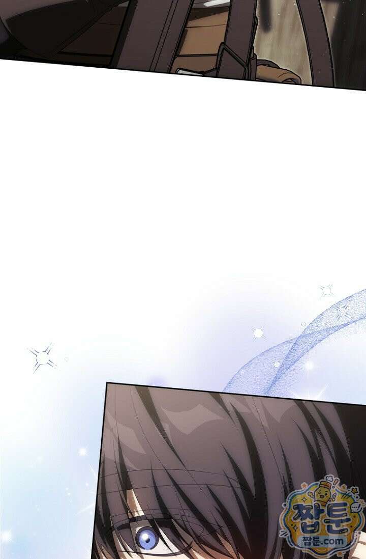 주인공의 꽃길에 올라타는 방법 38화 33