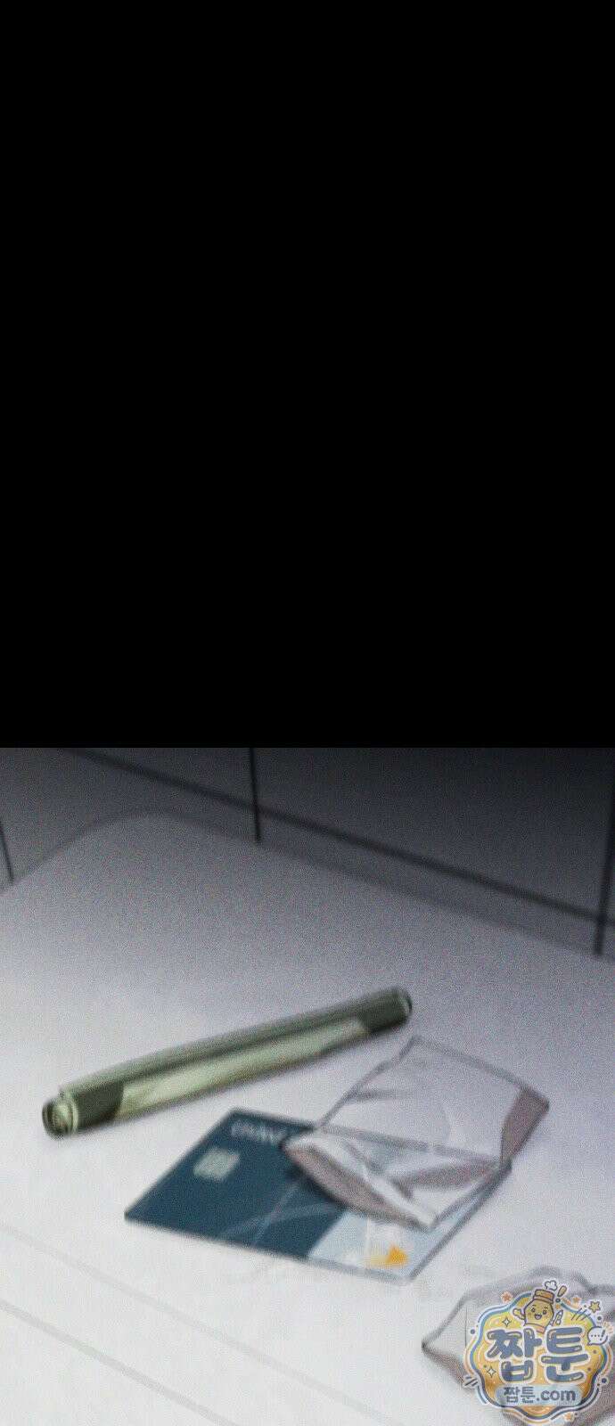 네가 사는 그 집 41화 65
