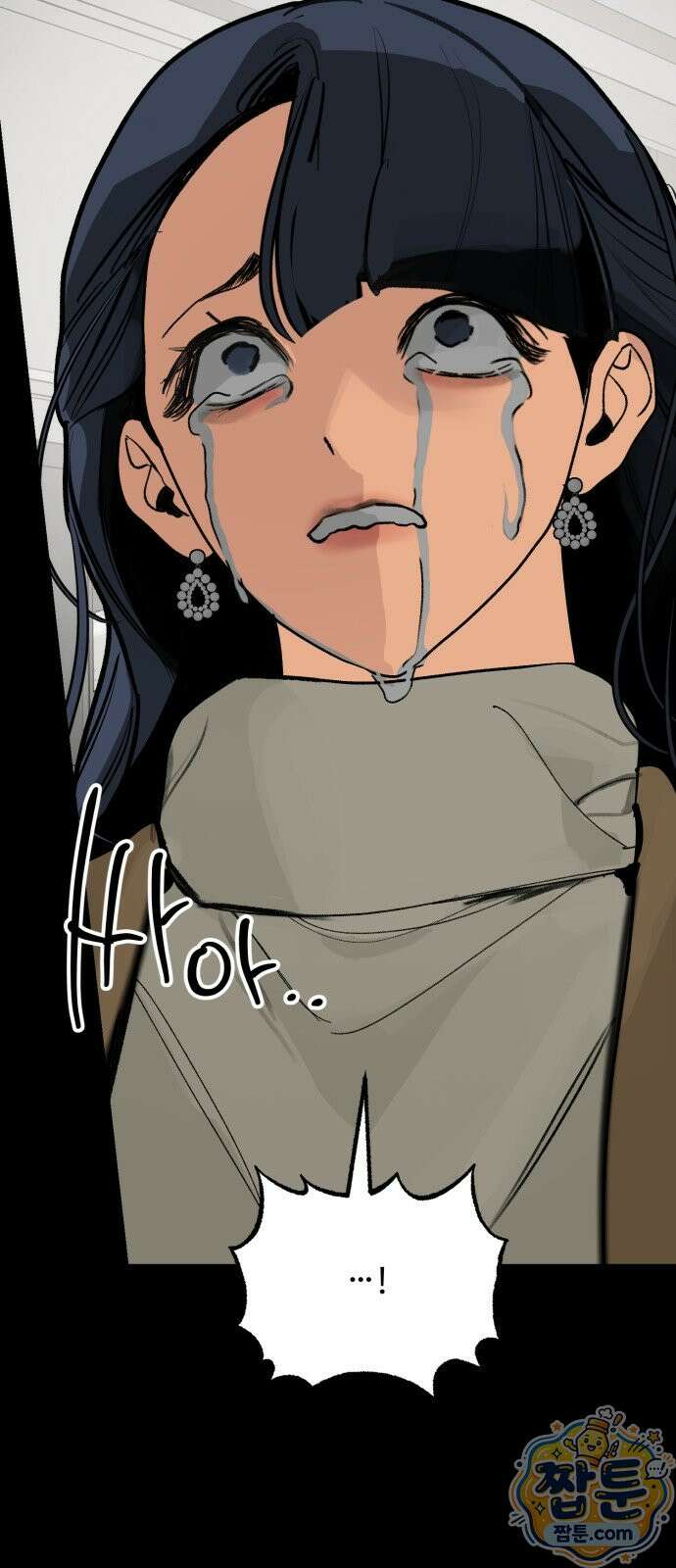 두 얼굴 27화 9