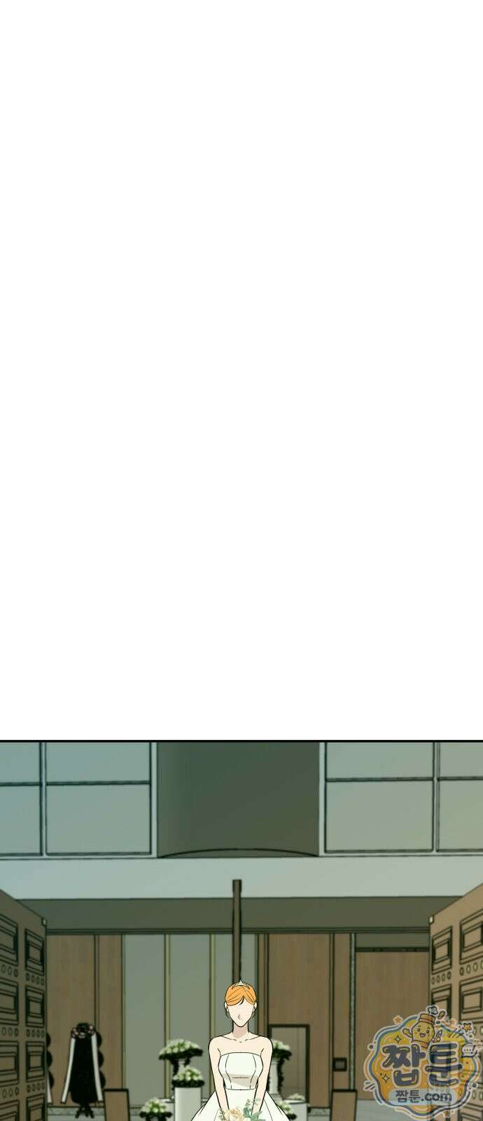 로맨스 저주 89화 5