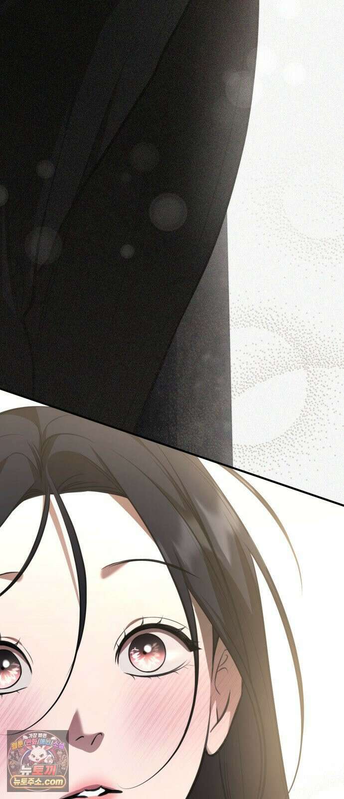 박제 23화 뻔하디뻔한 수작 5
