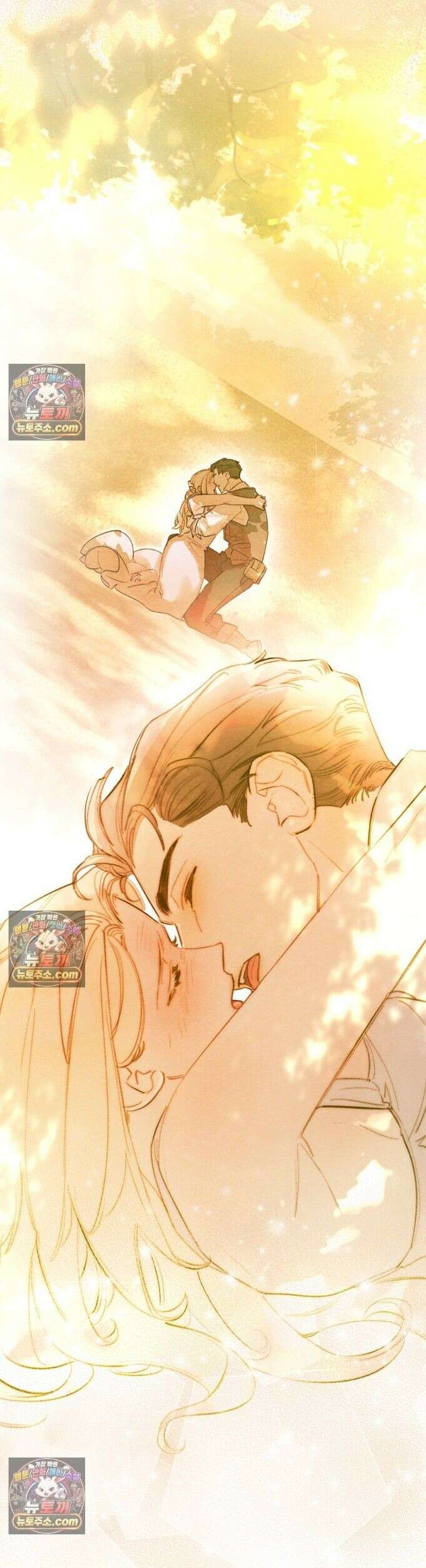 오월의 정원에서 8화 6