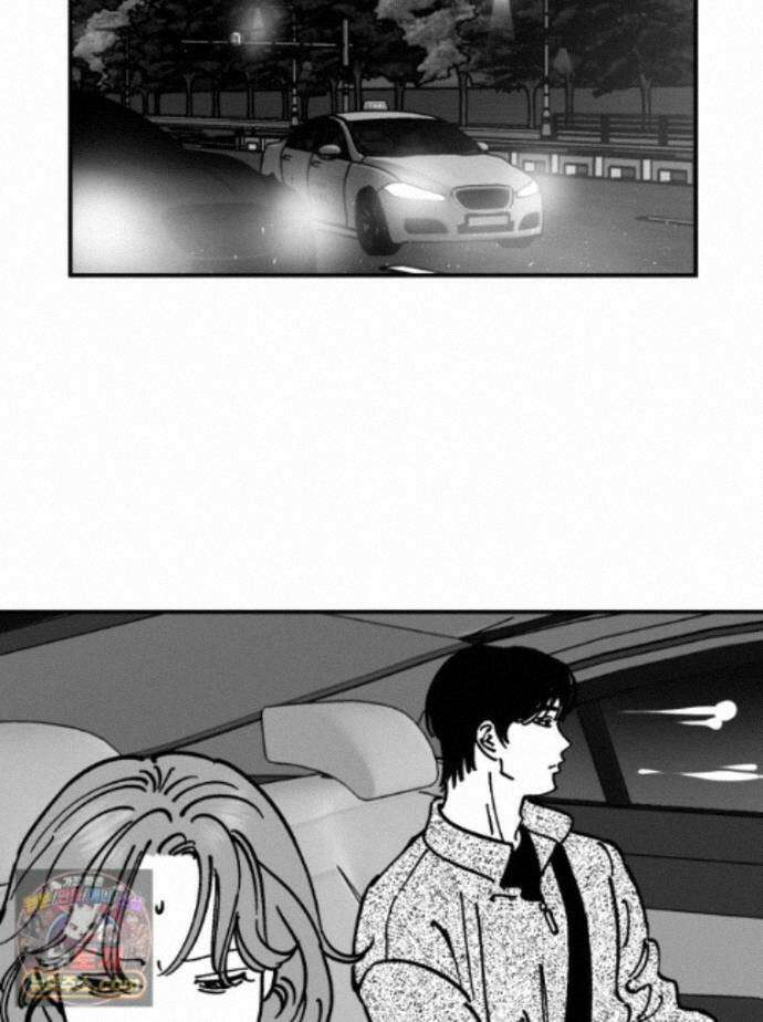 미완결 2부 34화 3