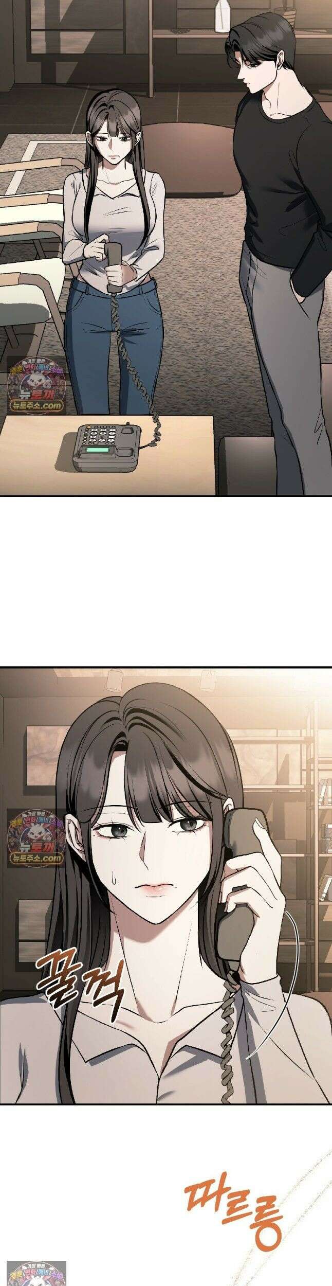 들개는 포식하는 꿈을 꾼다 12화 2
