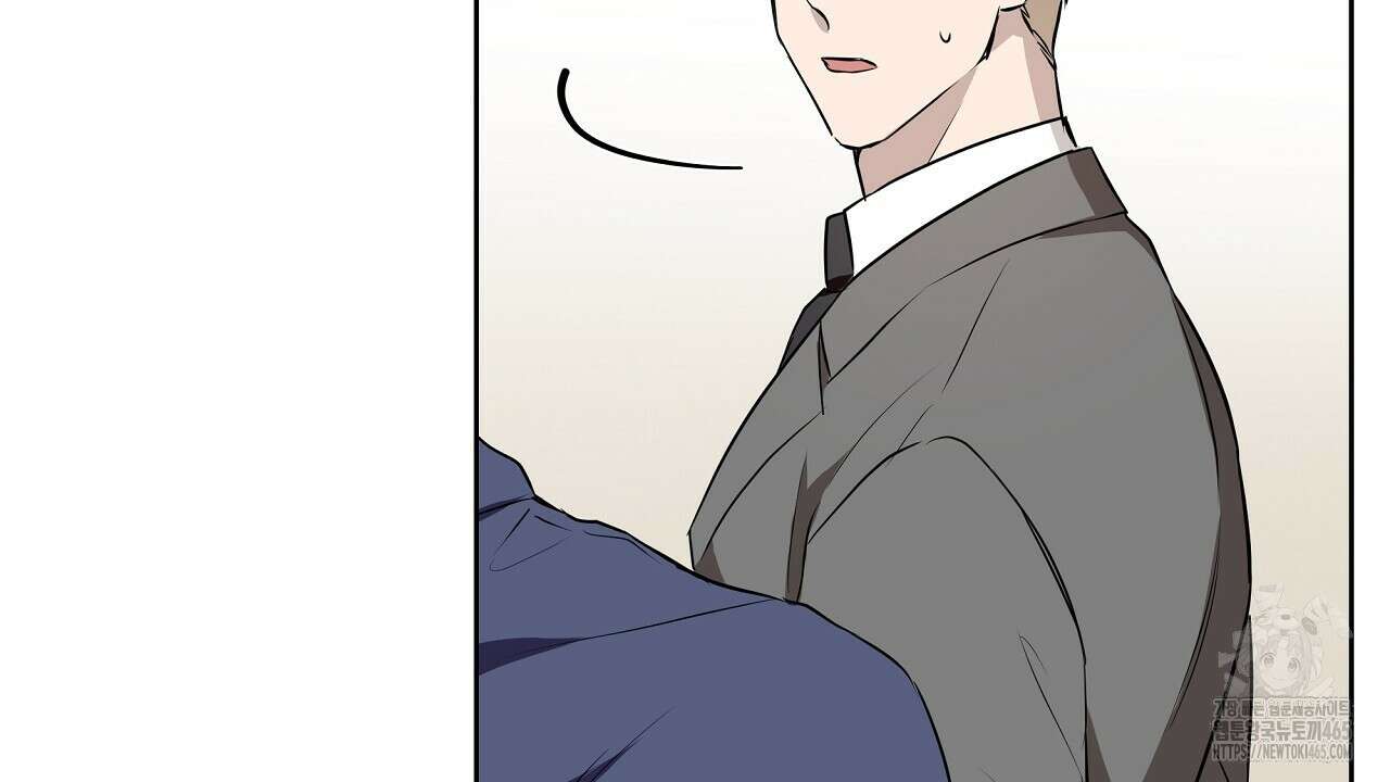 완벽한 오메가 3화 10