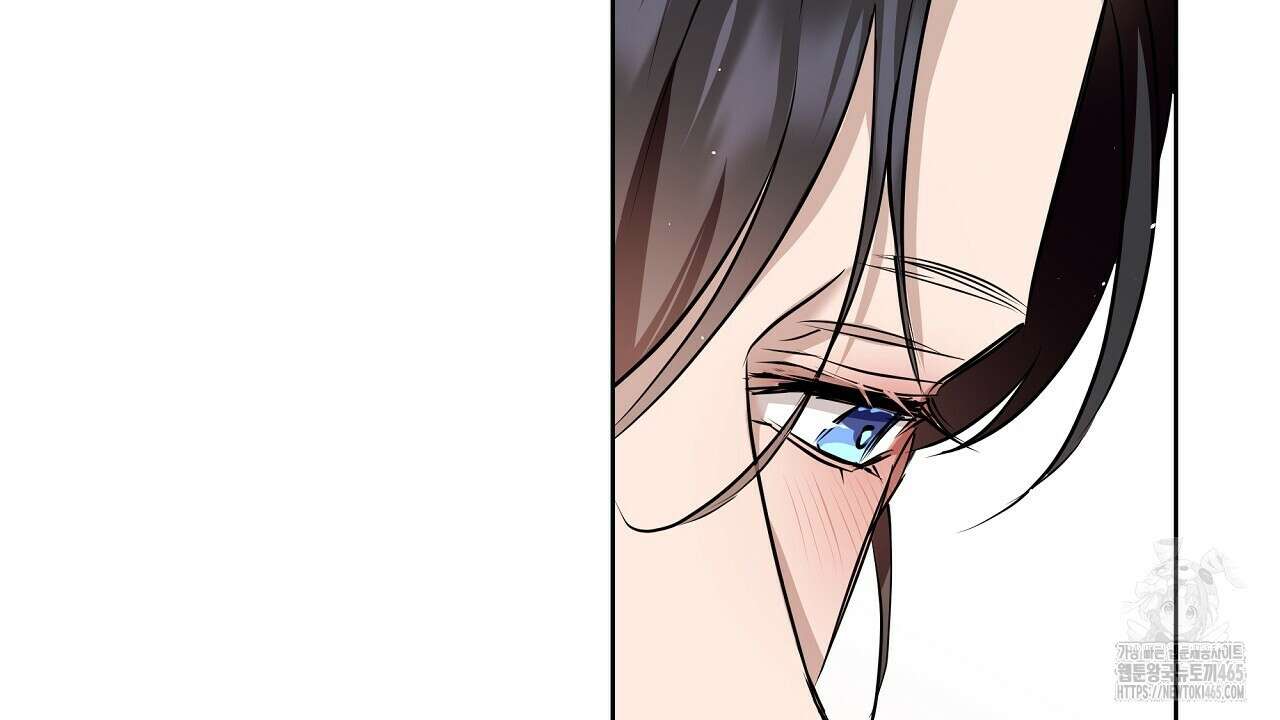 완벽한 오메가 3화 34