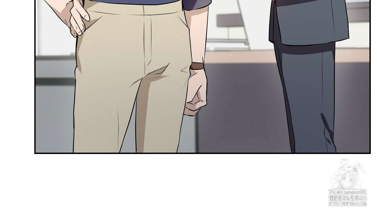 완벽한 오메가 3화 50