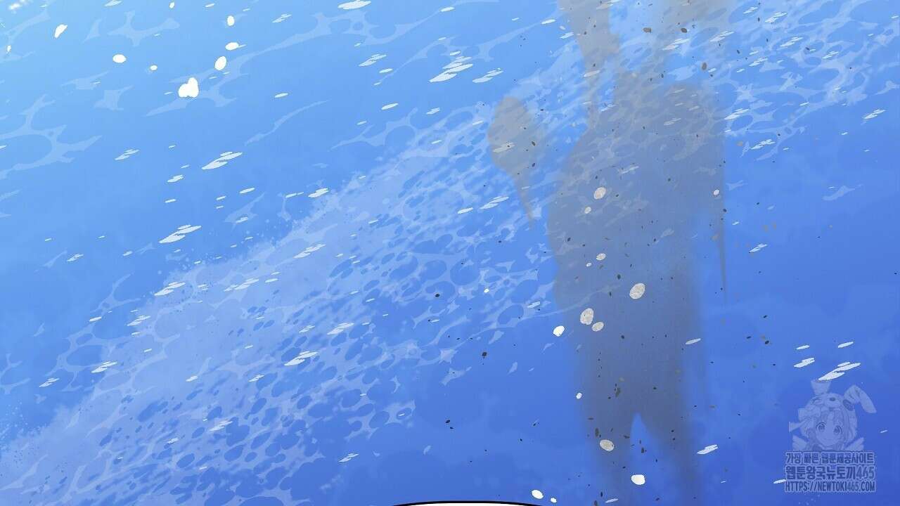 완벽한 오메가 3화 80