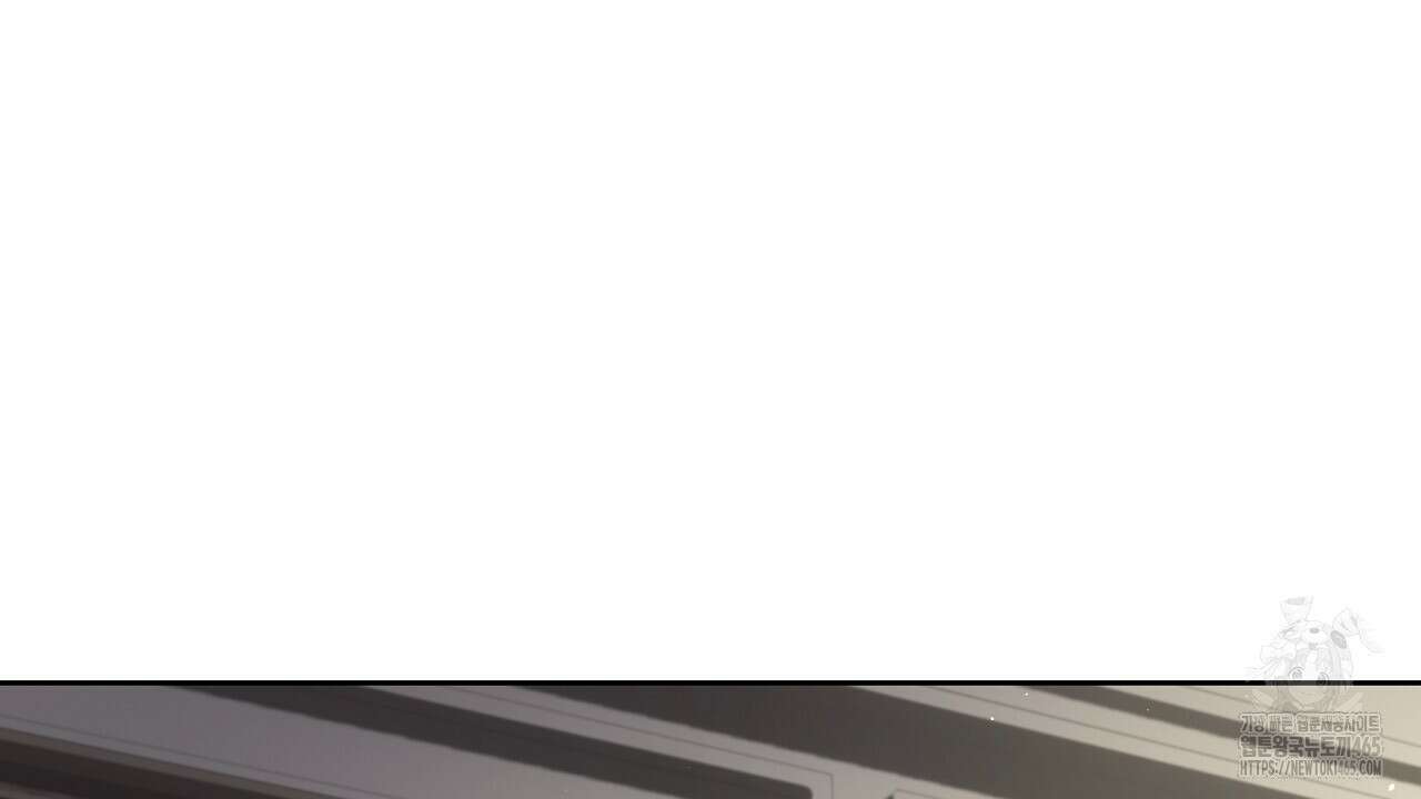 완벽한 오메가 3화 114