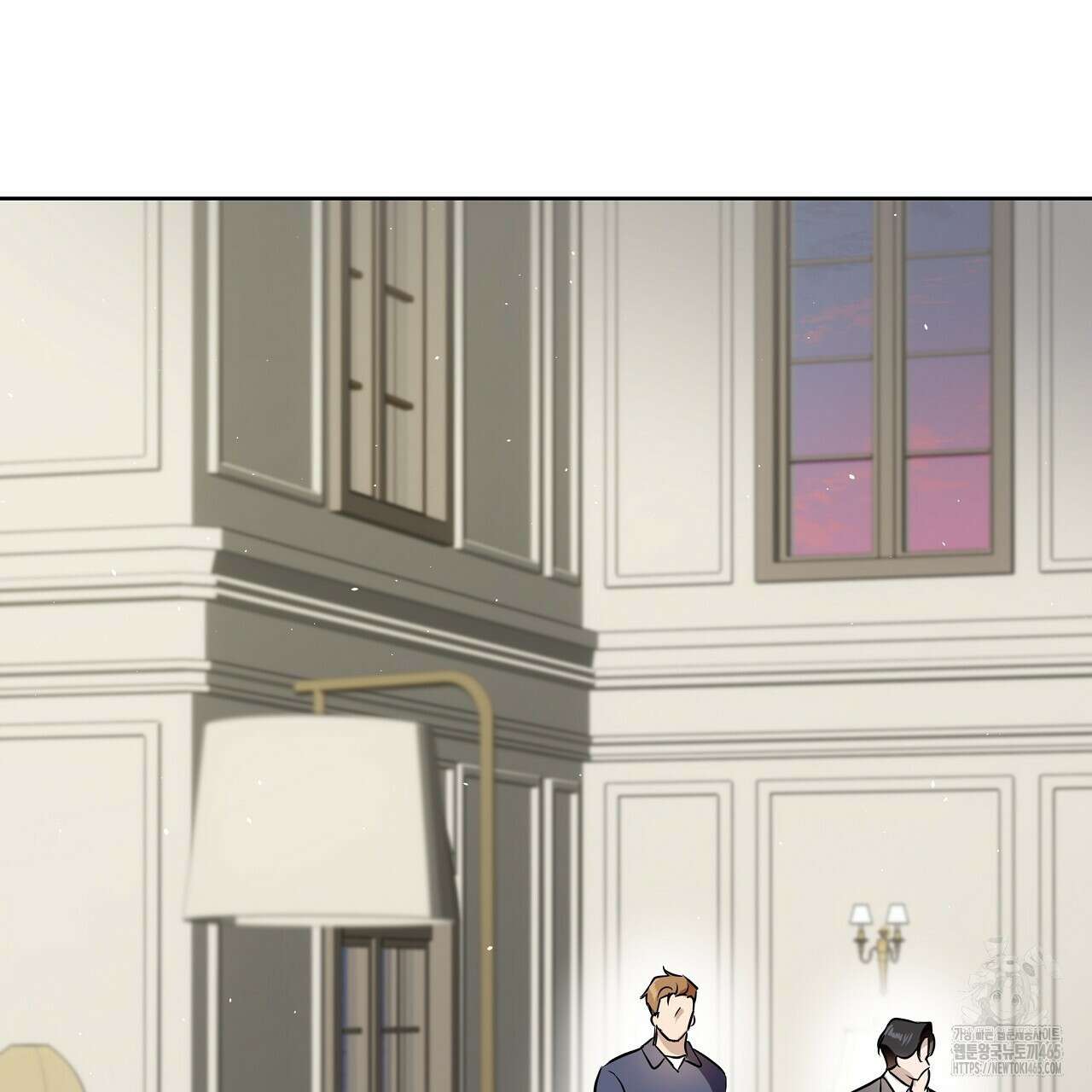 완벽한 오메가 3화 117
