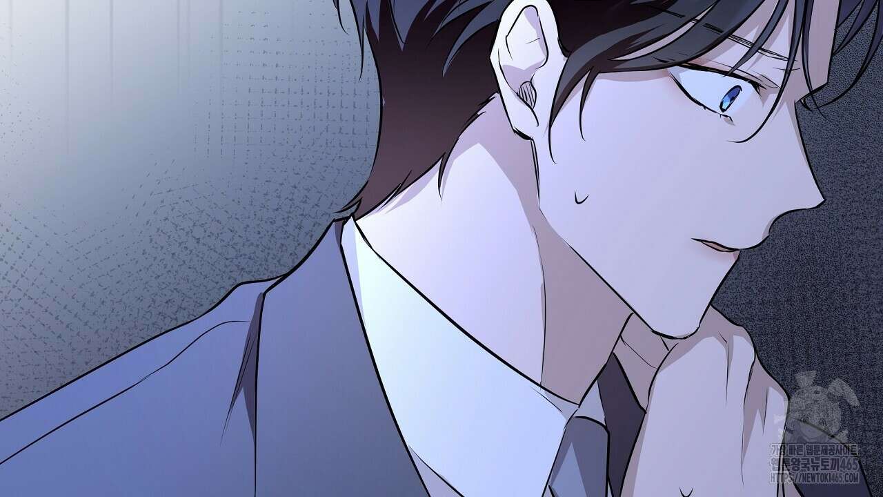 완벽한 오메가 3화 142
