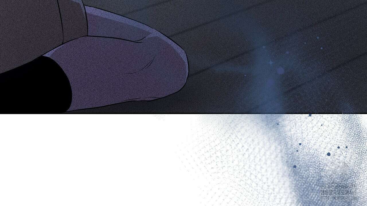 완벽한 오메가 3화 150