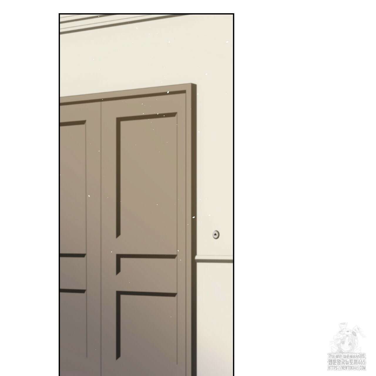완벽한 오메가 3화 167
