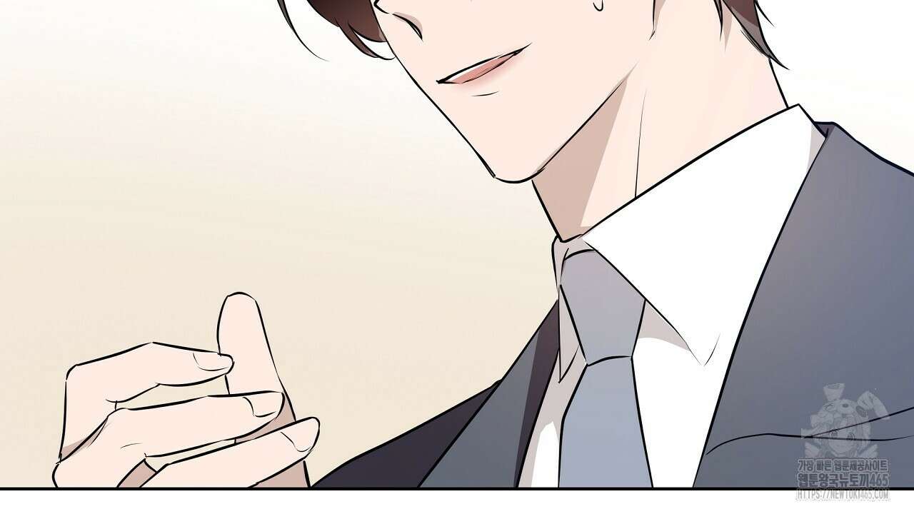 완벽한 오메가 3화 178
