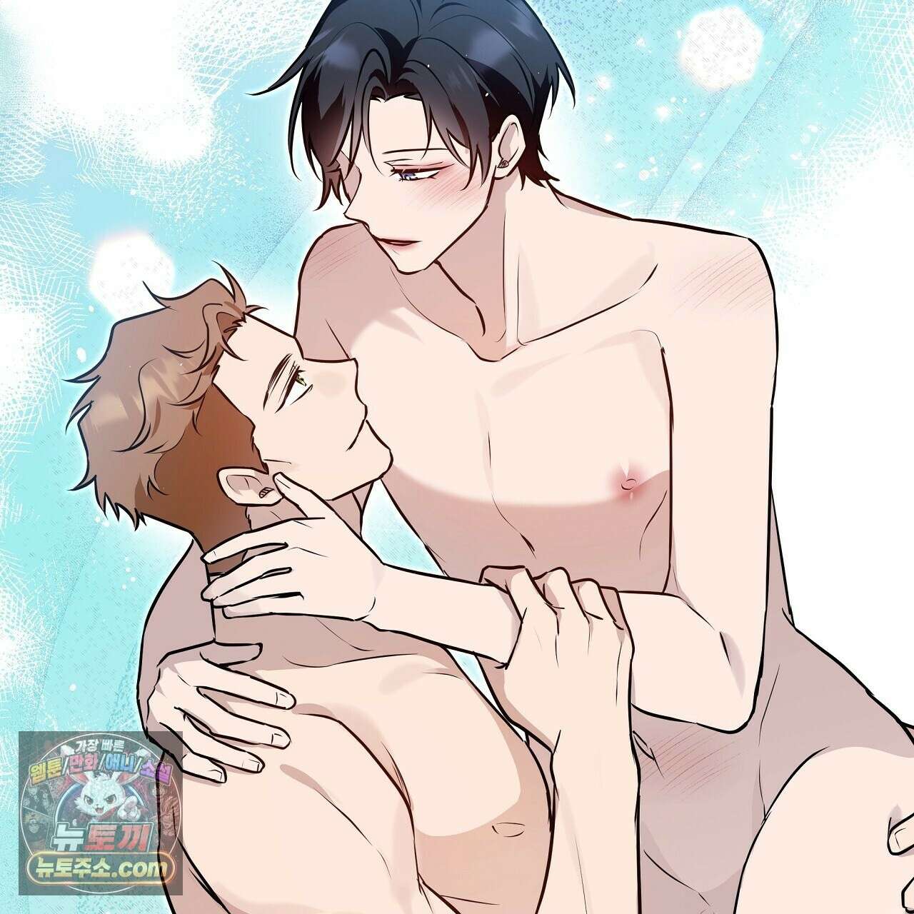완벽한 오메가 67화 65