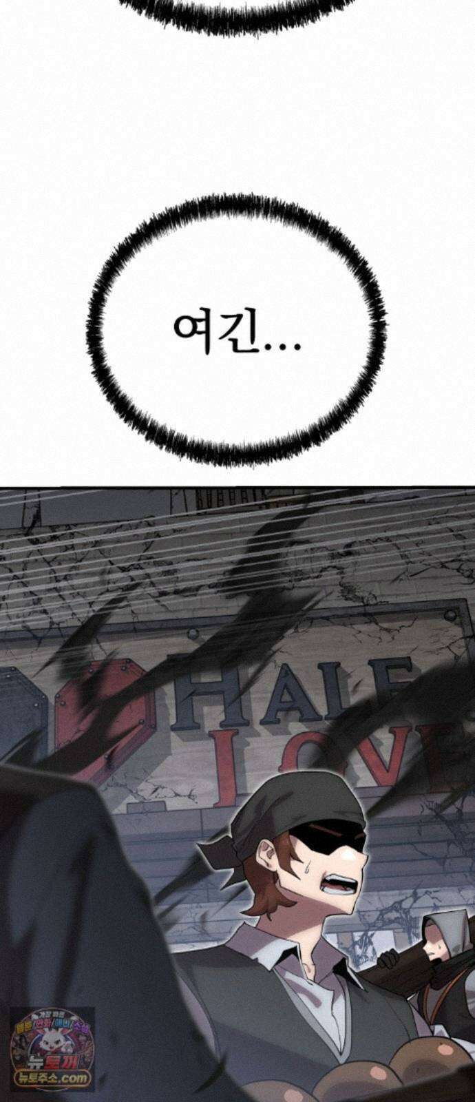 장인의 거리 22. 미래의 조각 11