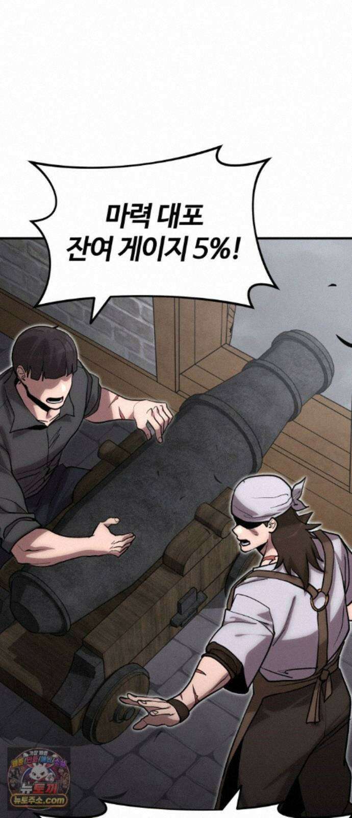 장인의 거리 22. 미래의 조각 16
