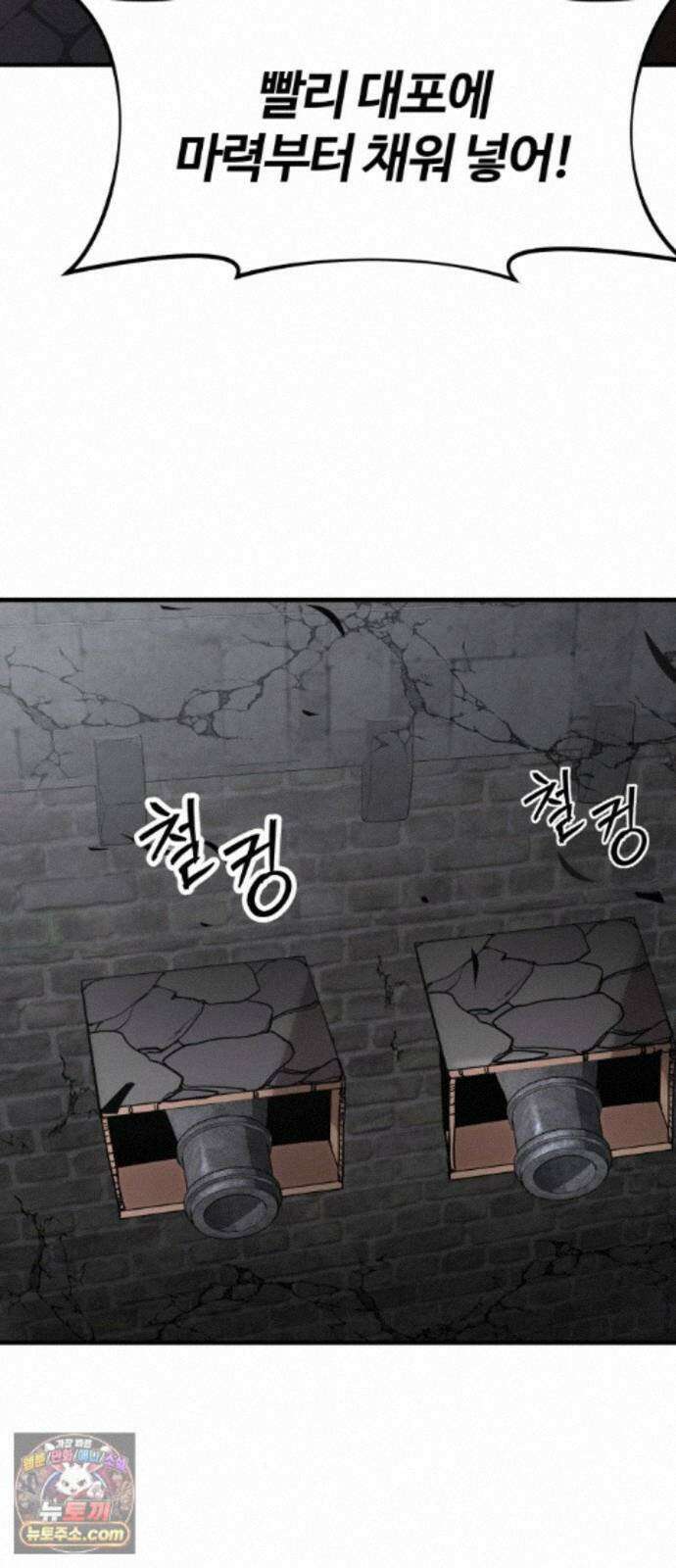 장인의 거리 22. 미래의 조각 17