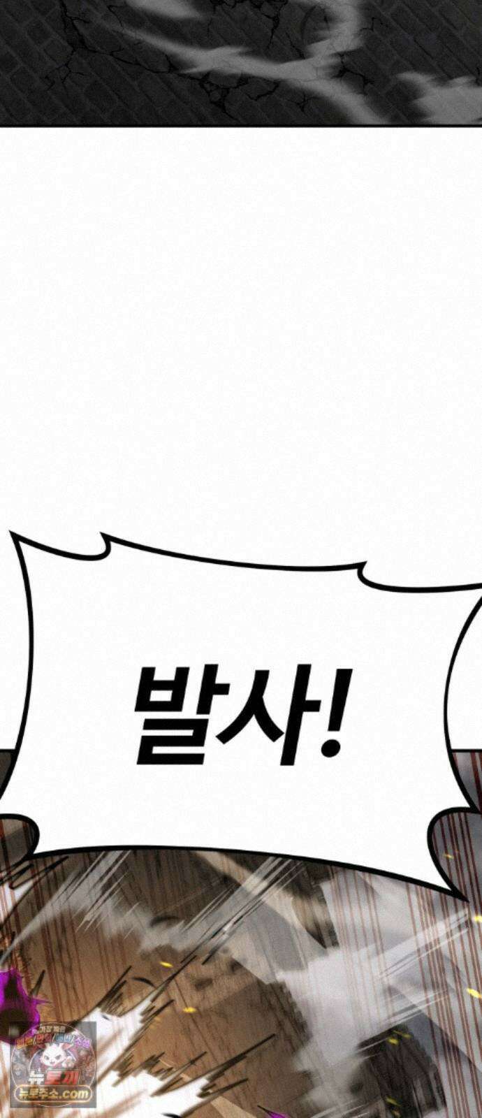 장인의 거리 22. 미래의 조각 19